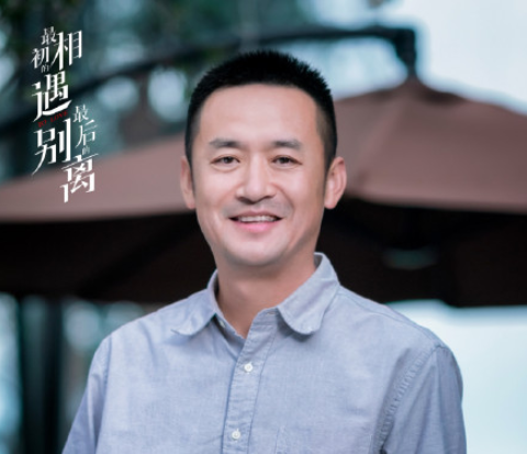 《最初的相遇最后的别离》冯卫星是什么身份 冯卫星是好人还是坏人 《最初的相遇最后的别离》冯卫星是什么身份 冯卫星是好人还是坏人