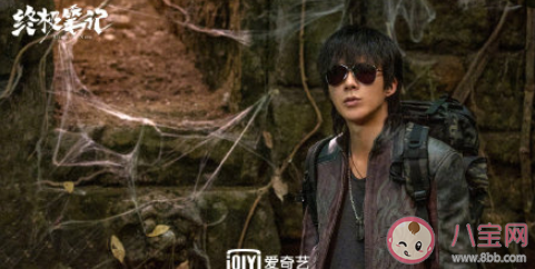 《终极笔记》追剧日历 《终极笔记》追剧时间表