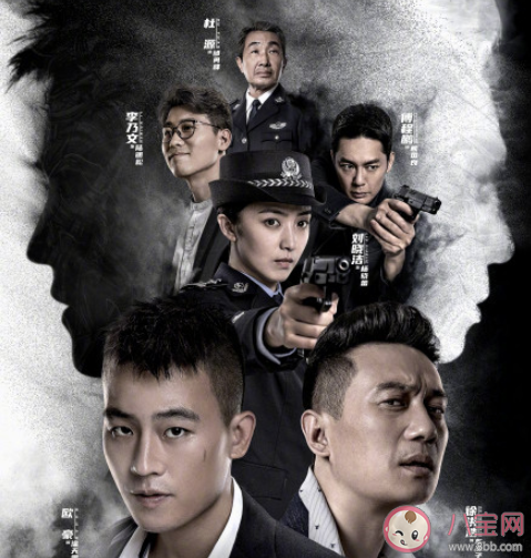《黑白禁区》小说各人物大结局是什么 淦天雷和杨晓蕾结局是什么