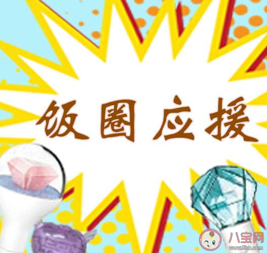 梦幻联动是什么意思什么梗 梦幻联动怎么使用 梦幻联动是什么意思什么梗 梦幻联动怎么使用