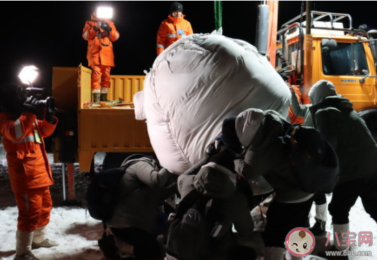 嫦娥五号返回舱贴满了暖宝宝是怎么回事 嫦娥五号带回了什么 嫦娥五号返回舱贴满了暖宝宝是怎么回事 嫦娥五号带回了什么