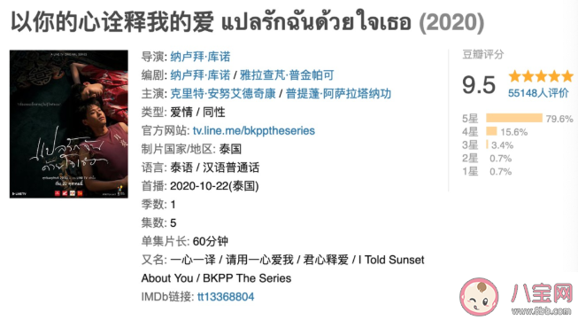 可以吗可以是什么梗 可以吗可以是什么意思