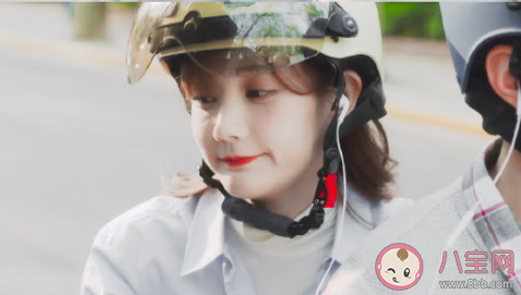《了不起的女孩》陆可结局是什么 陆可最后和谁在一起了