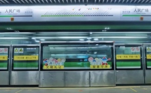 北京哪8条线路将限流 24座车站为什么限流