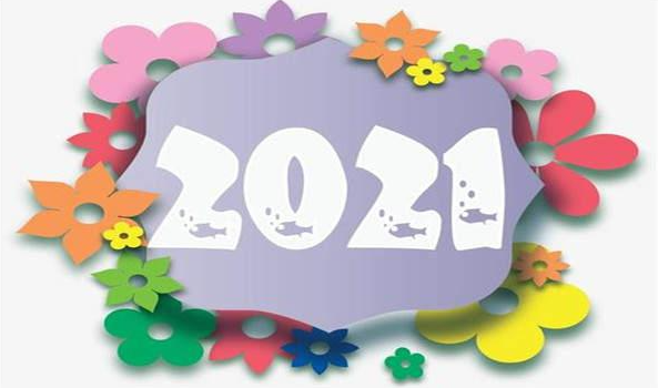 2020到2021跨年图片好看壁纸无水印合集 2020再见2021你好新年壁纸大全