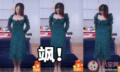 刘敏涛首单《飒》歌词是什么 《飒》完整版歌词在线听歌 刘敏涛首单《飒》歌词是什么 《飒》完整版歌词在线听歌