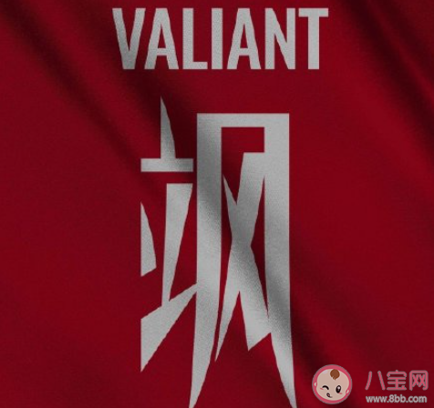 刘敏涛首单《飒》歌词是什么 《飒》完整版歌词在线听歌 刘敏涛首单《飒》歌词是什么 《飒》完整版歌词在线听歌