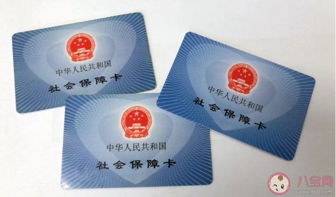 2021杭州医保新政什么时候实施 杭州医保新政内容变化解读 2021杭州医保新政什么时候实施 杭州医保新政内容变化解读