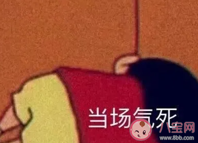 工作中有哪些令人崩溃的瞬间 打工人的崩溃瞬间盘点
