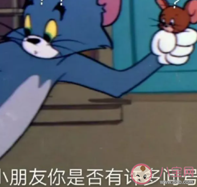 工作中有哪些令人崩溃的瞬间 打工人的崩溃瞬间盘点