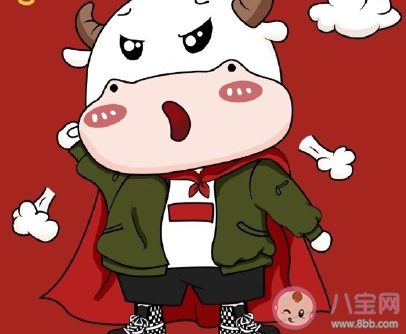 还有30天过年的说说句子 还有30天过年心情感想