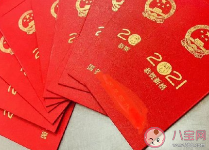 距离过年还有30天的朋友圈文案 还有30天过年经典说说