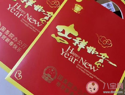 距离过年还有30天的朋友圈文案 还有30天过年经典说说