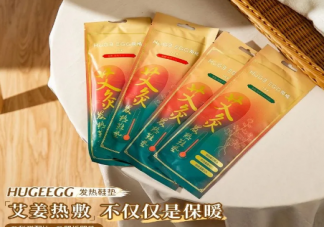 自发热鞋垫一双可以穿多长时间 自发热鞋垫可以重复使用吗