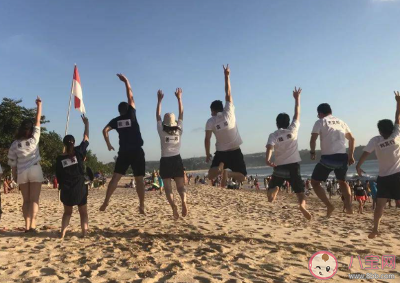 大部分人不喜欢团建是为什么 你不喜欢团建的原因是什么