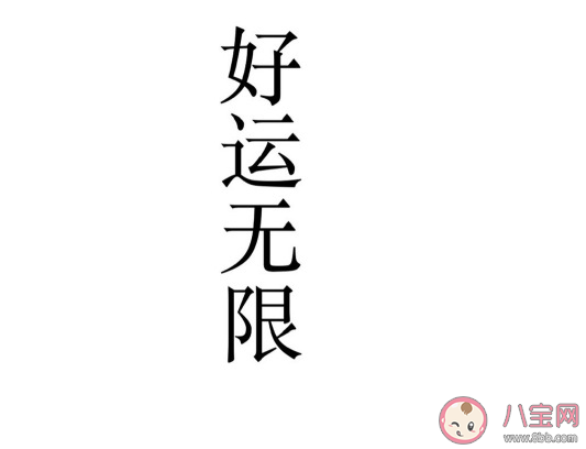 2021河北疫情加油文案大全 为石家庄疫情加油正能量语录