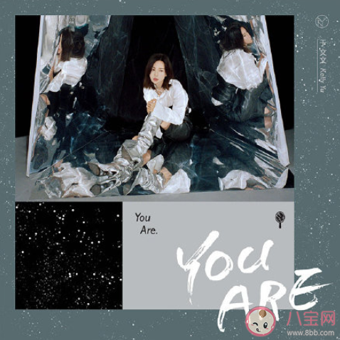 于文文新歌《You Are》歌词是什么 《You Are》完整版歌词在线听歌