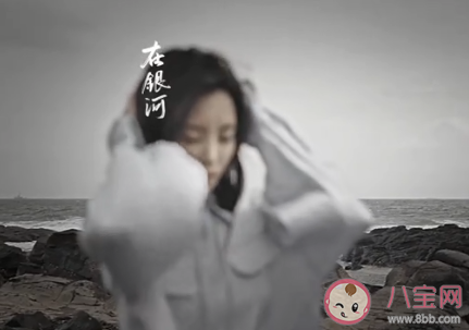 于文文新歌《You Are》歌词是什么 《You Are》完整版歌词在线听歌
