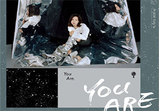 于文文新歌《You Are》歌词是什么 《You Are》完整版歌词在线听歌