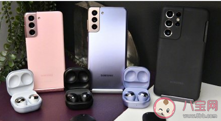 三星Galaxy S21手机有几个颜色 各系列颜色参数对比