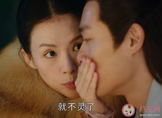 上阳赋王儇是怎么喜欢萧綦的 上阳赋王儇和萧綦最后结局是什么