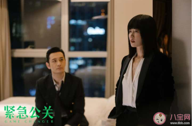 《紧急公关》讲述了什么故事 《紧急公关》是取材社会真实事件吗