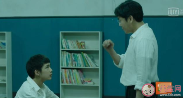 《隐秘的角落》番外讲的是什么 番外篇《回响》剧情分析