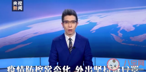 朱广权防疫顺口溜全文是什么 疫情又冒头如何做好防护