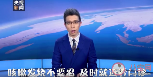 朱广权防疫顺口溜全文是什么 疫情又冒头如何做好防护