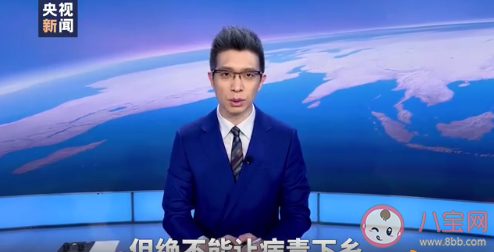 朱广权防疫顺口溜全文是什么 疫情又冒头如何做好防护