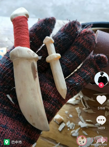 抖音送女朋友桃木剑是什么意思 桃木剑是什么梗