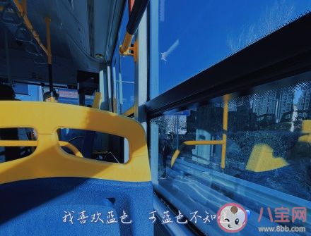 我吹过你吹过的晚风是什么歌 《错位时空》完整版歌词在线听歌
