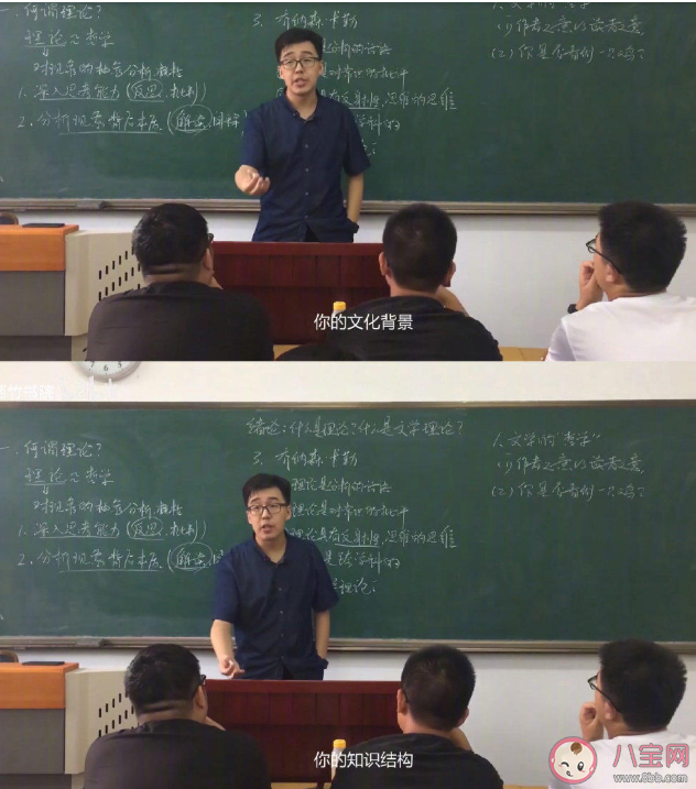 微博热搜你是否看到了一只鸡是什么梗 你是否看到了一只鸡是什么意思
