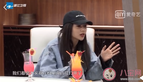 给没事找事的人一句话 遇到领导没事找事怎么办