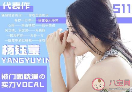 乘风破浪的姐姐第二季阵容盘点 浪姐第二季主持人是谁