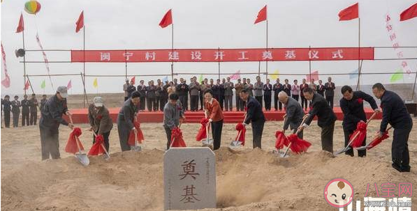 《山海情》每个人物结局是什么 关于山海情的一些知识