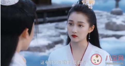我就是这般女子女主前世结局是什么 班婳前世为什么死了