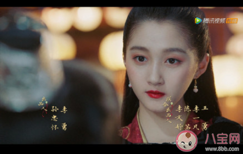 我就是这般女子女主前世结局是什么 班婳前世为什么死了