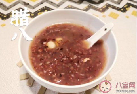 腊八节喝碗腊八粥的朋友圈短句 腊八节喝了腊八粥的说说祝福语