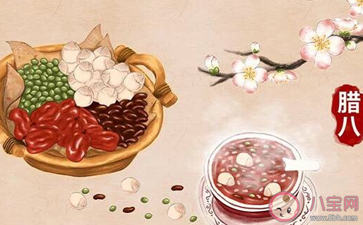 腊八和大寒同一天经典说说 腊八遇上大寒唯美句子