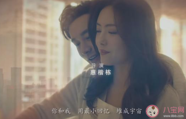 《紧急公关》许雯雯林中硕结局是什么 许雯雯林中硕最后在一起了吗