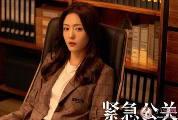《紧急公关》许雯雯林中硕结局是什么 许雯雯林中硕最后在一起了吗