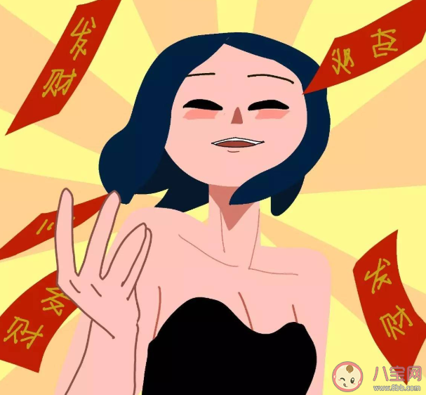 凡尔赛式新年祝福语句子 凡尔赛式新年祝福简短句子