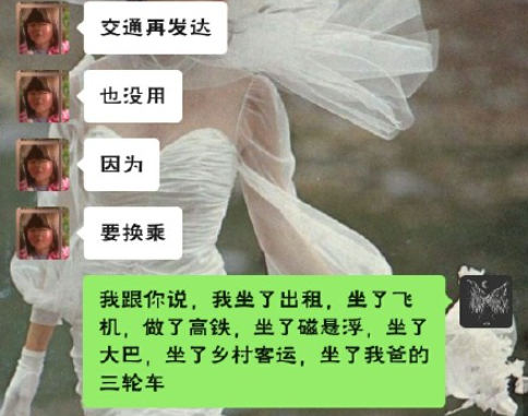2021回家过年太难了的朋友圈说说 2021回家返乡太难了感受句子