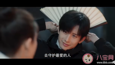 南风知我意什么时候播 南风知我意播出时间