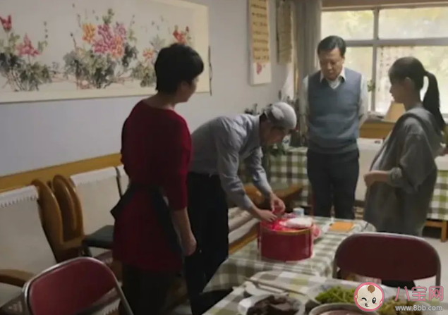 马得福和谁结婚了 得福的老婆是谁