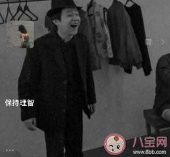 微信状态沙雕又可爱的文案大全 8.0状态的搞笑句子