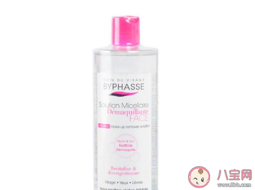 unny卸妆水和贝德玛卸妆水哪个更好用 卸妆水好还是卸妆油好用