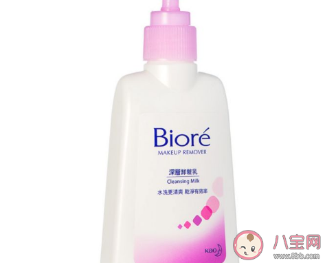 unny卸妆水和贝德玛卸妆水哪个更好用 卸妆水好还是卸妆油好用