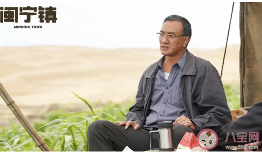 《山海情》每个人物都有原型吗 《山海情》各人物原型是谁